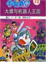 锵锵行天下