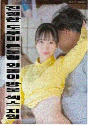 逃出大英博物馆
